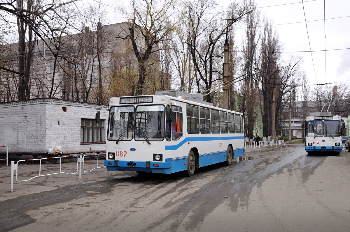 Krivijriha, YMZ Т2 mod. 7 № 667