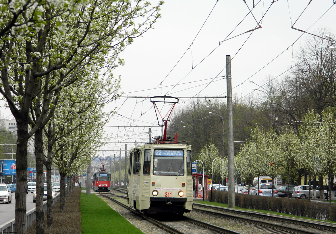 Краснодар, 71-605 (КТМ-5М3) № 311