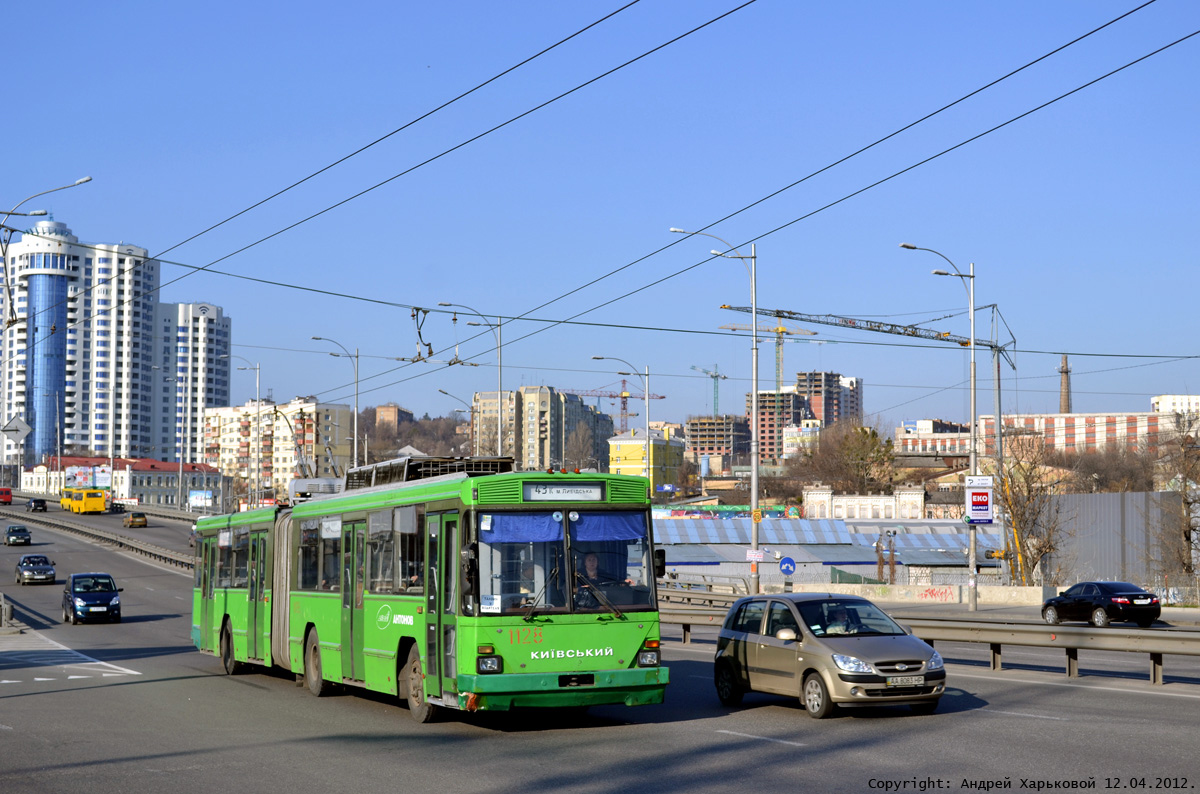 Киев, Киев-12.03 № 1128