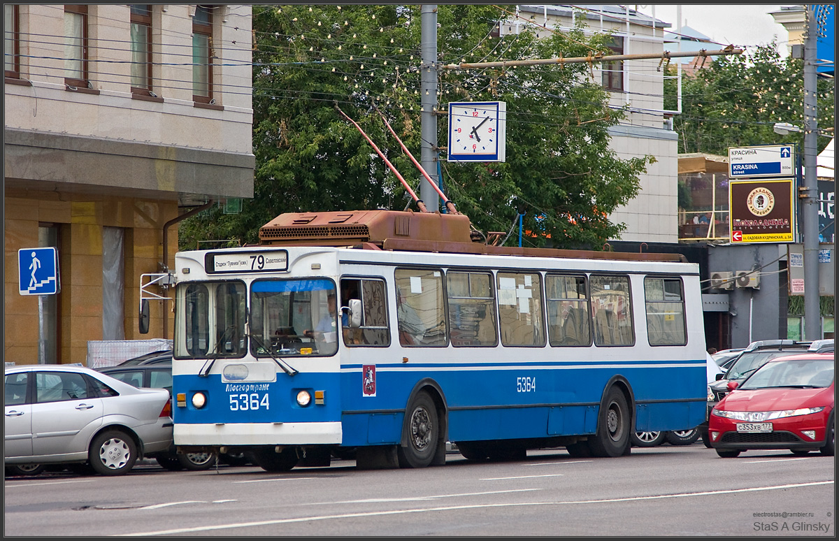 Москва, ЗиУ-682ГМ1 (с широкой передней дверью) № 5364