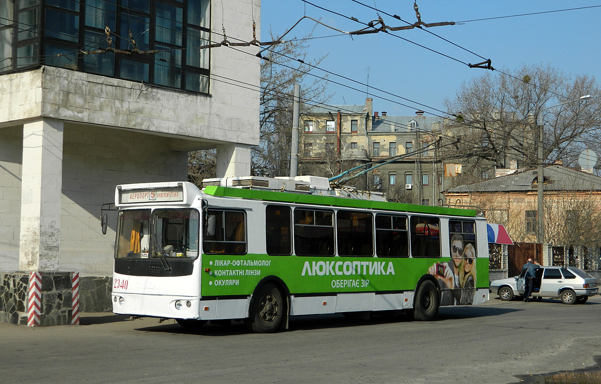 Харьков, ЗиУ-682Г-016.02 № 2340