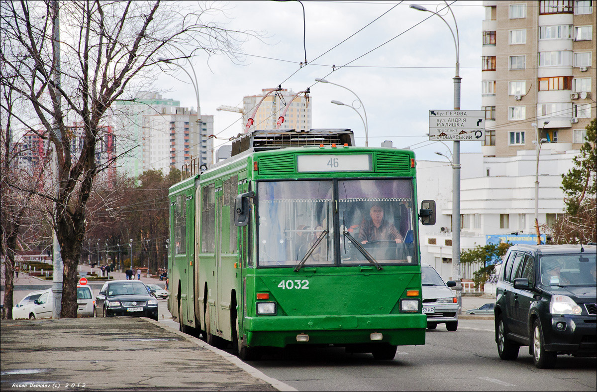 Киев, Киев-12.03 № 4032