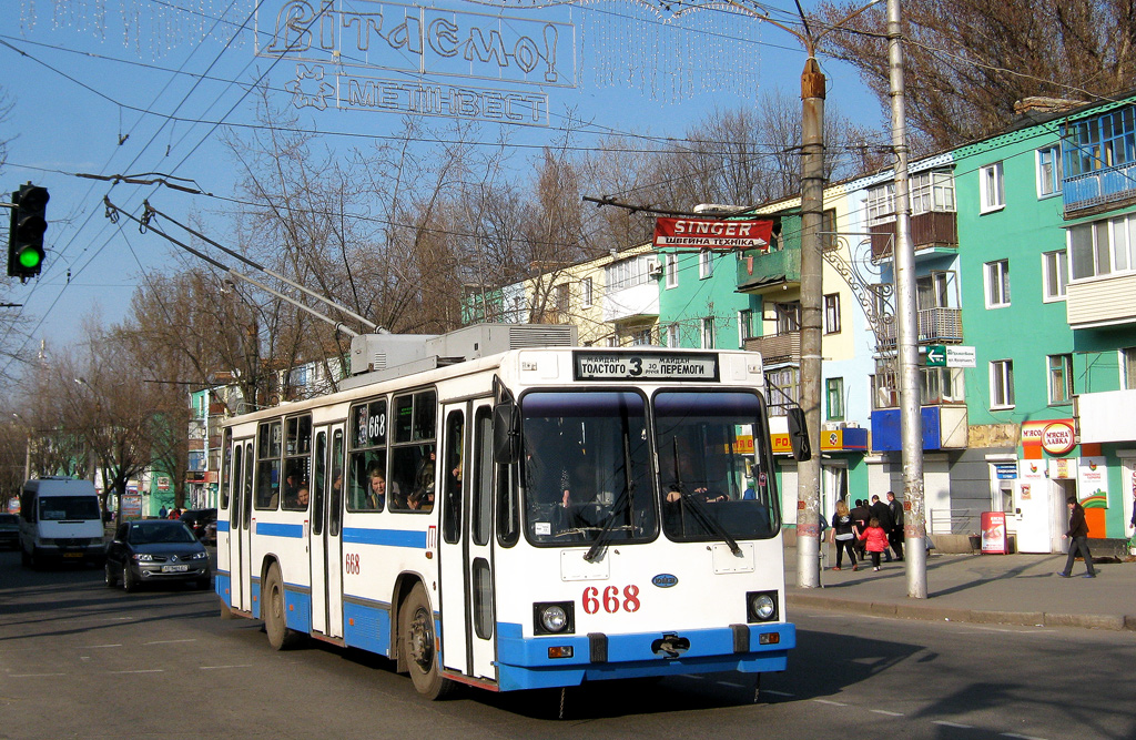 Кривой Рог, ЮМЗ Т2 мод. 7 № 668
