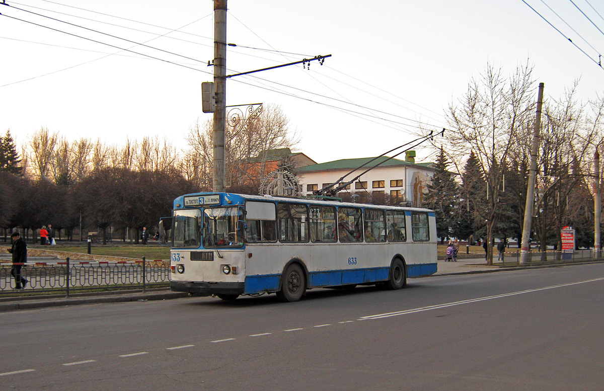 Кривой Рог, ЗиУ-682Г [Г00] № 633