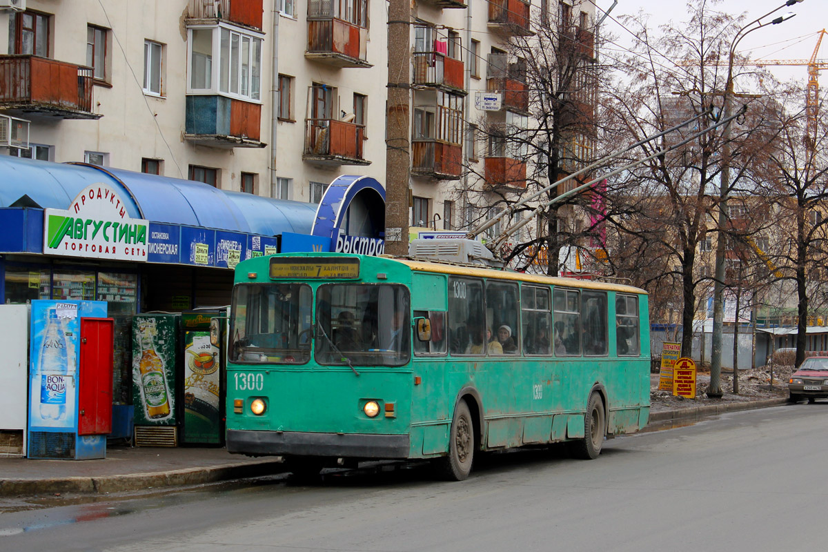 Казань, ЗиУ-682В № 1300