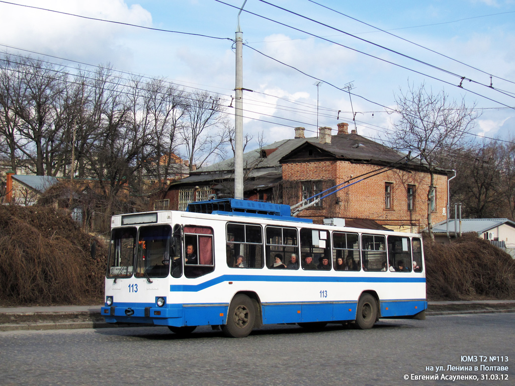 Полтава, ЮМЗ Т2 № 113