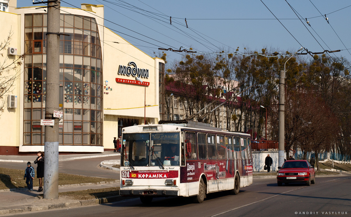 Львов, Škoda 14Tr02/6 № 524