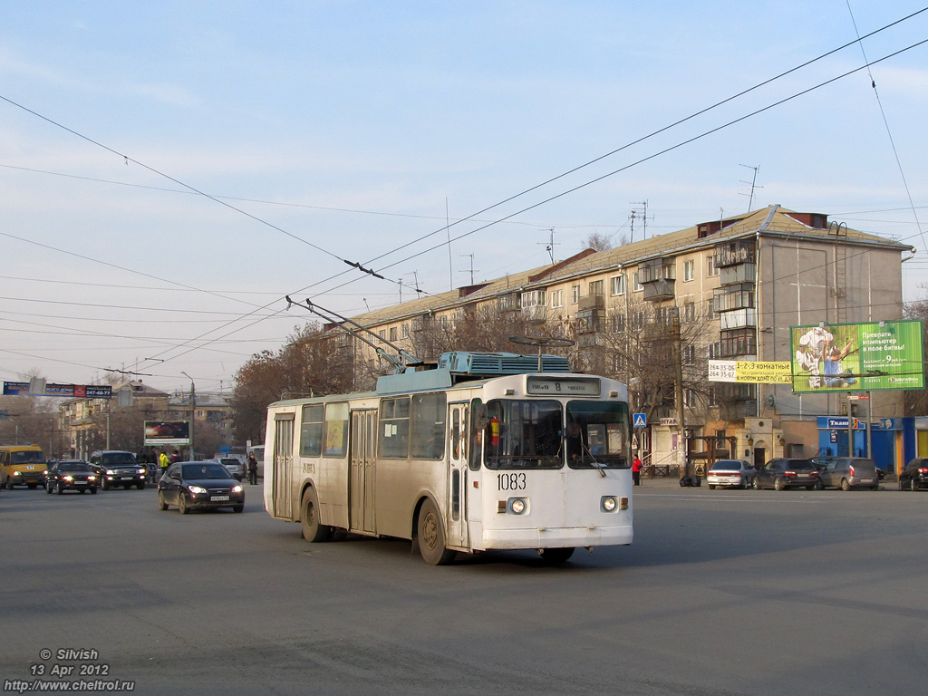 Челябинск, ЗиУ-682В-012 [В0А] № 1083