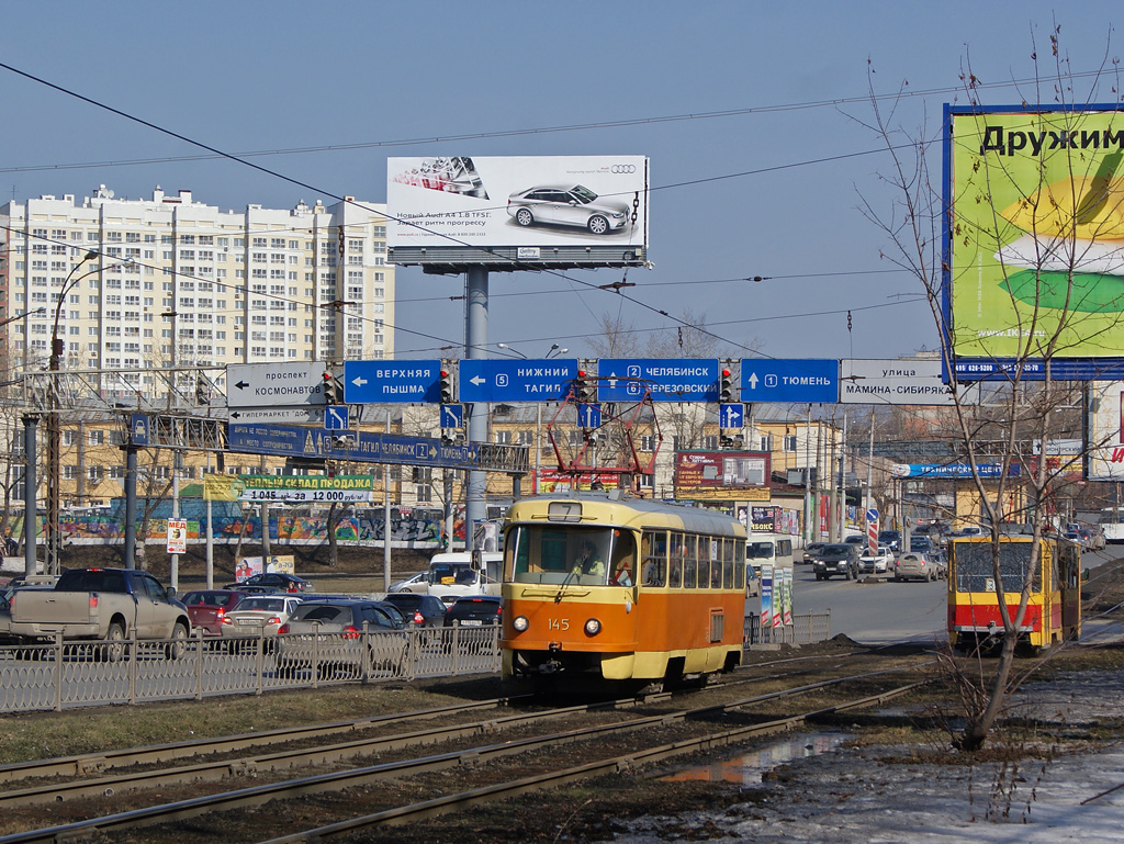 叶卡捷琳堡, Tatra T3SU # 145