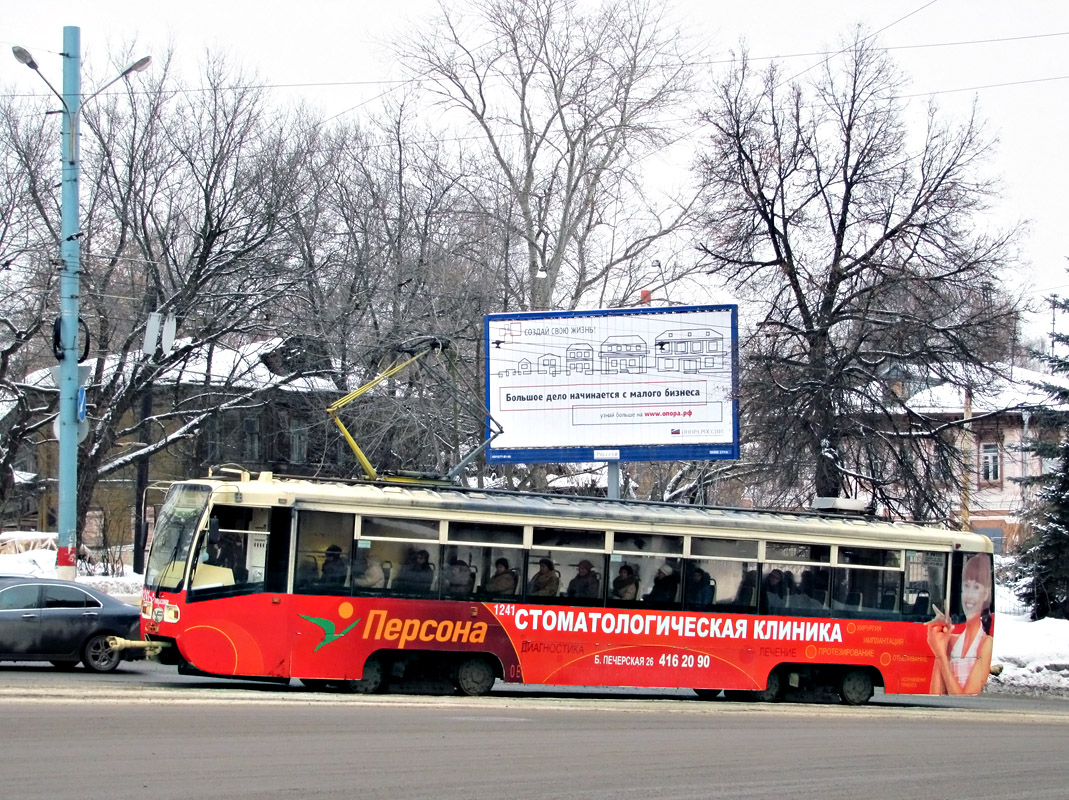 Нижний Новгород, 71-619КТ № 1241