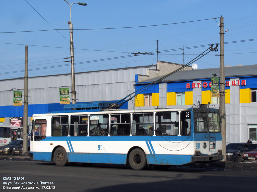 Полтава, ЮМЗ Т2 № 98