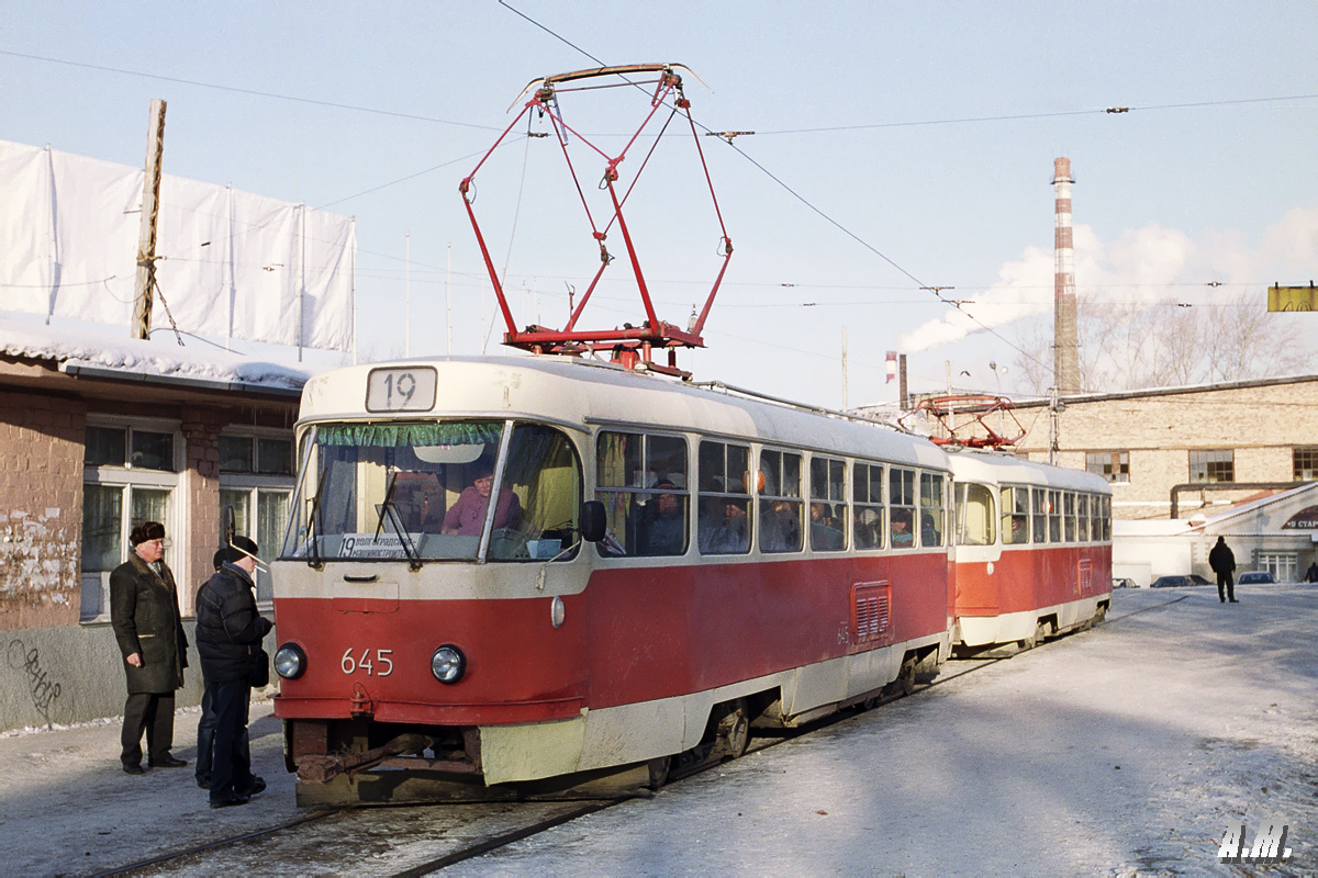 Екатеринбург, Tatra T3SU (двухдверная) № 645