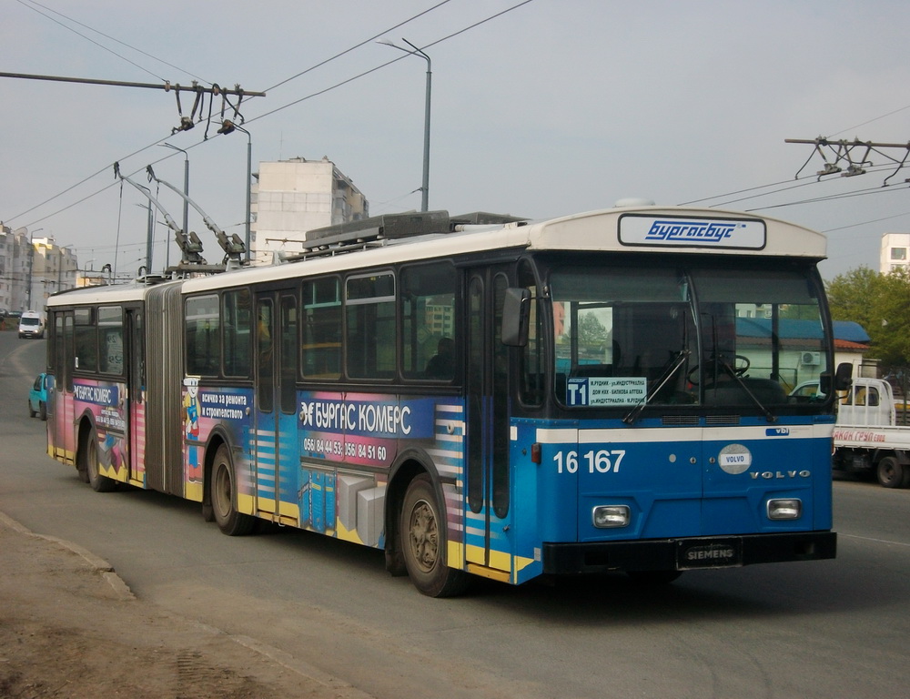 Бургас, Volvo/Hess/Siemens B58 № 16167