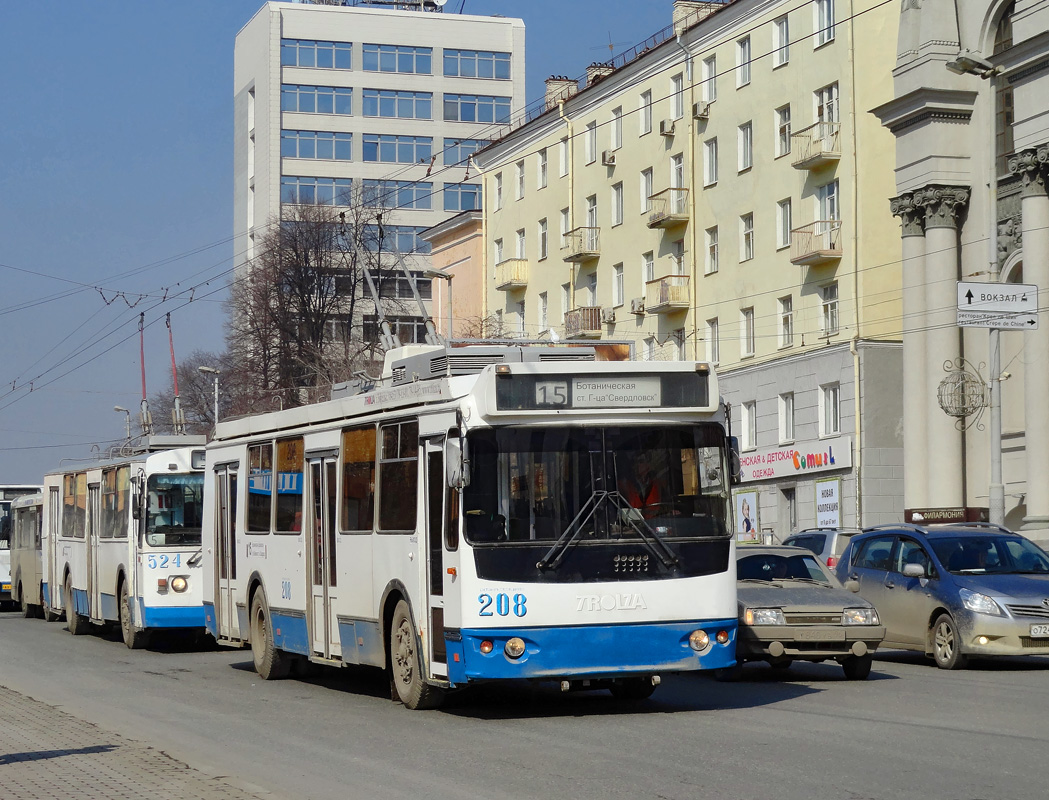 Yekaterinburg, ZiU-682G-016.03 № 208