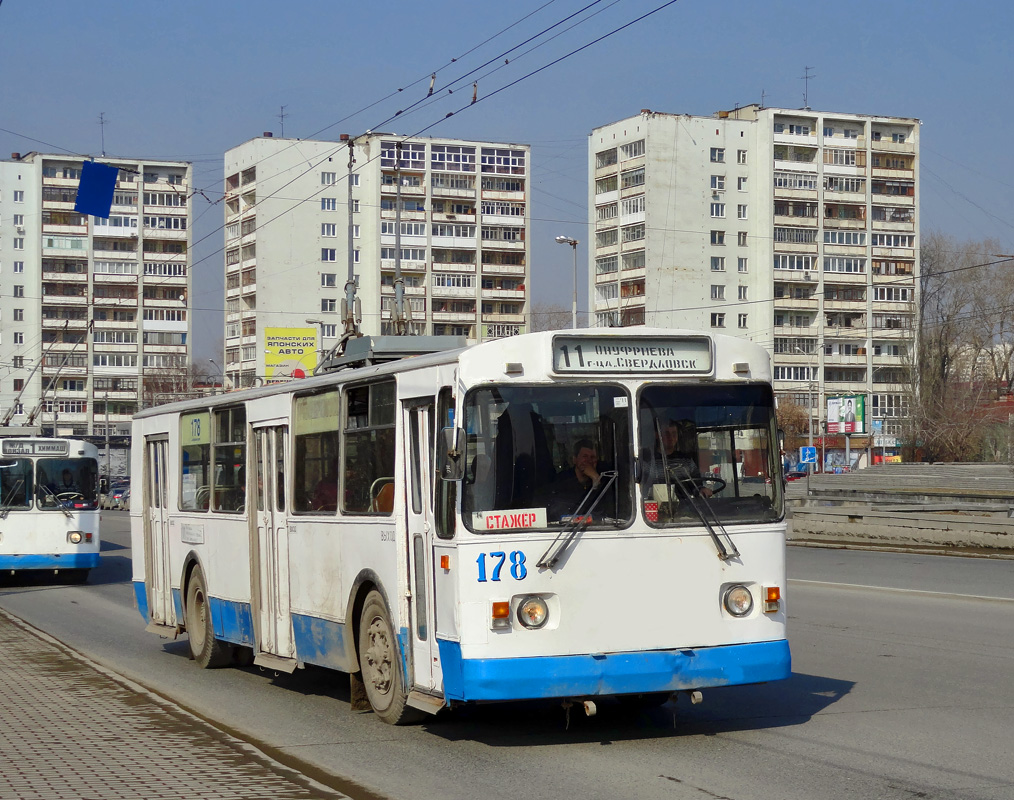 Екатеринбург, ЗиУ-682Г [Г00] № 178