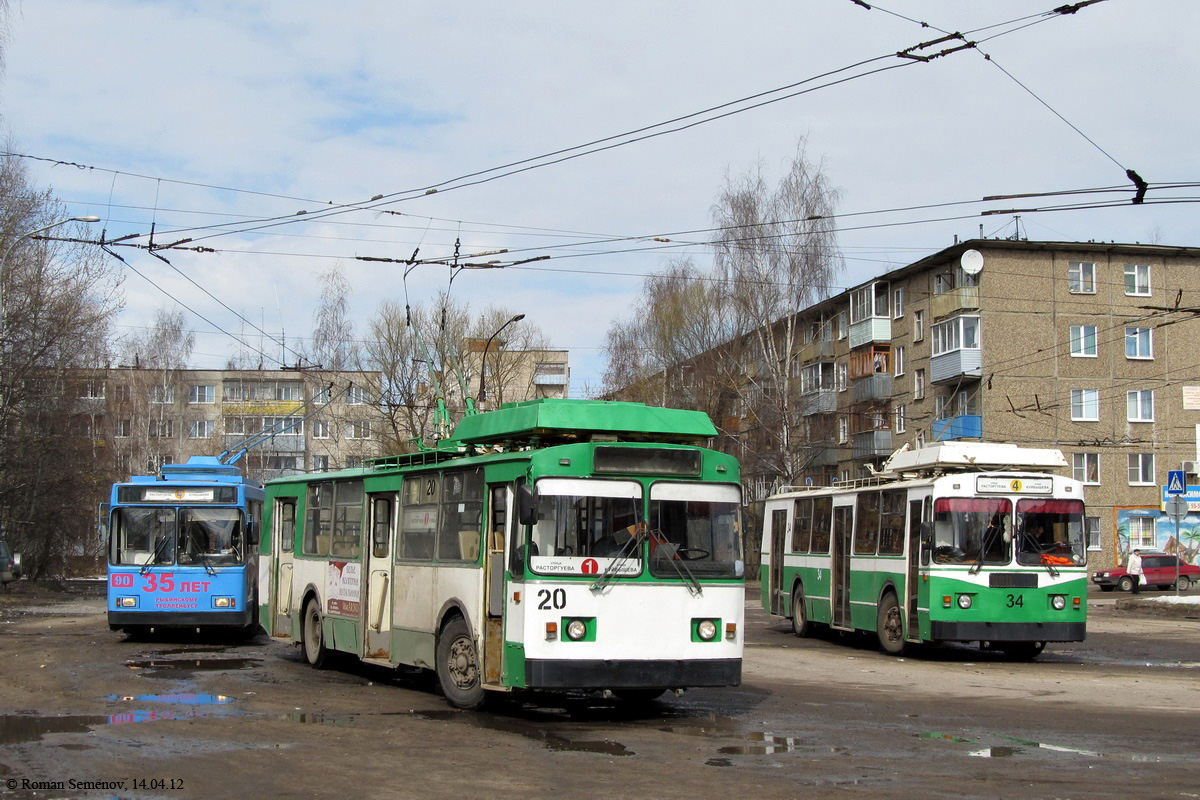 Rybinskas, VMZ-5298.00 (VMZ-375) nr. 90; Rybinskas, ZiU-682 GOH Ivanovo nr. 20; Rybinskas, ZiU-682 GOH Ivanovo nr. 34