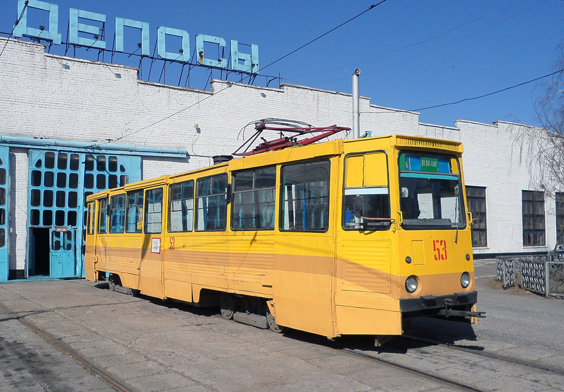Павлодар, 71-605 (КТМ-5М3) № 53