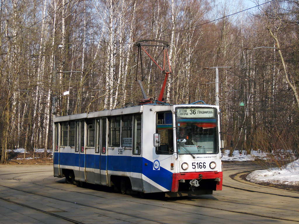 Maskva, 71-608K nr. 5166