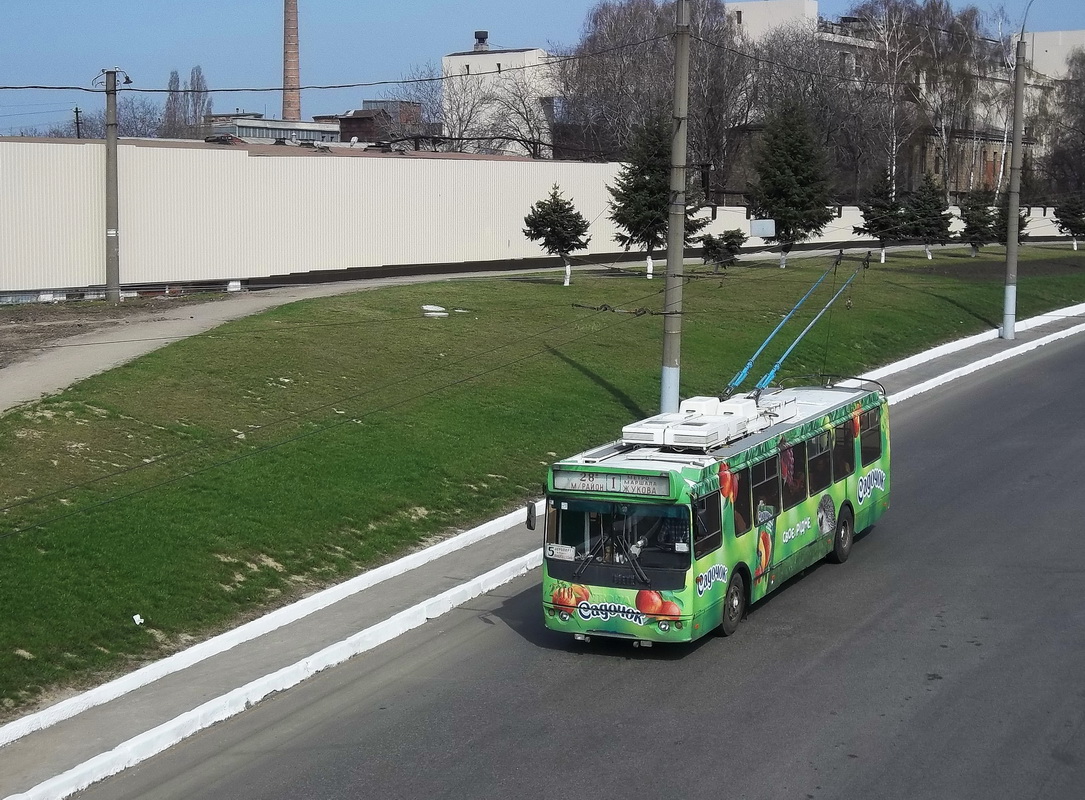 Харьков, ЗиУ-682Г-016.02 № 2318