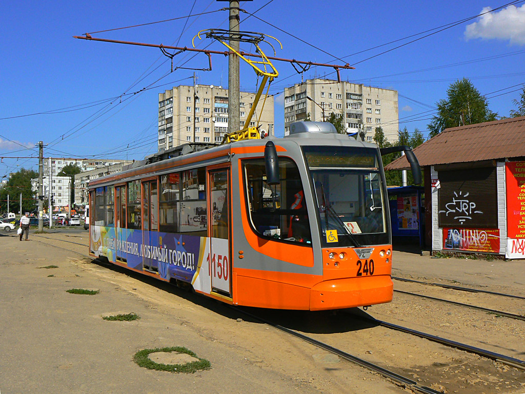 Смоленск, 71-623-01 № 240