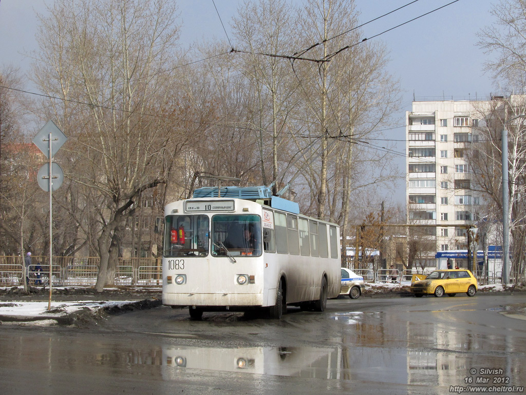Chelyabinsk, ZiU-682V-012 [V0A] Nr. 1083