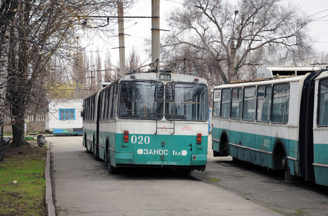 Кривой Рог, ЗиУ-683В01 № 020