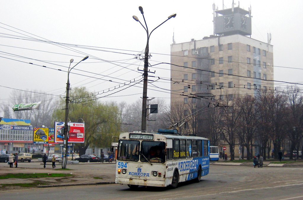 Кривой Рог, ЗиУ-682В-012 [В0А] № 594