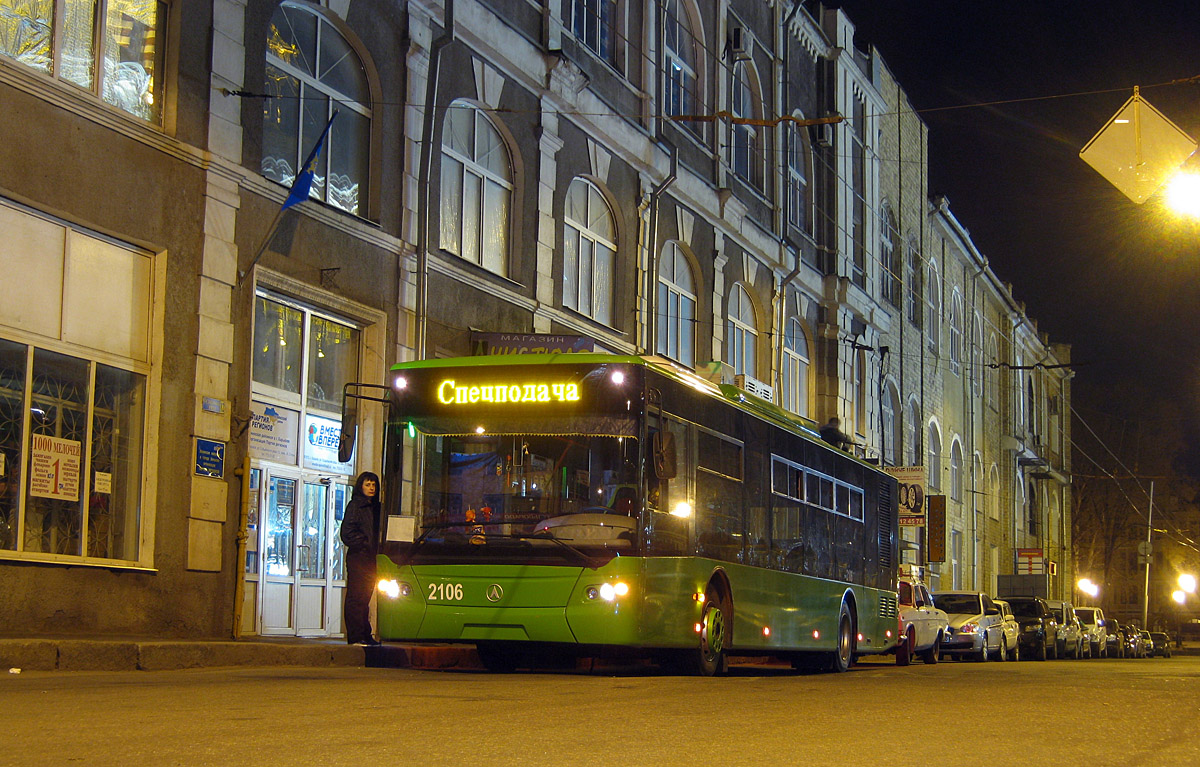 Харьков, ЛАЗ E183A1 № 2106