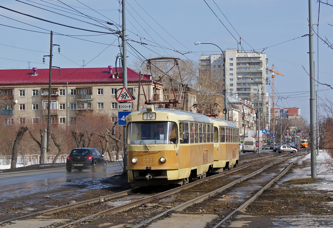 Екатеринбург, Tatra T3SU № 683