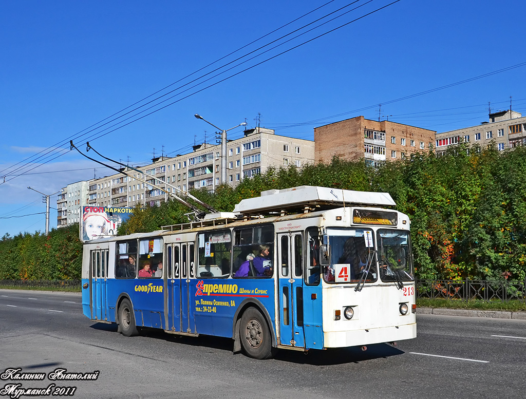 Murmansk, ZiU-682 GOH Ivanovo # 213