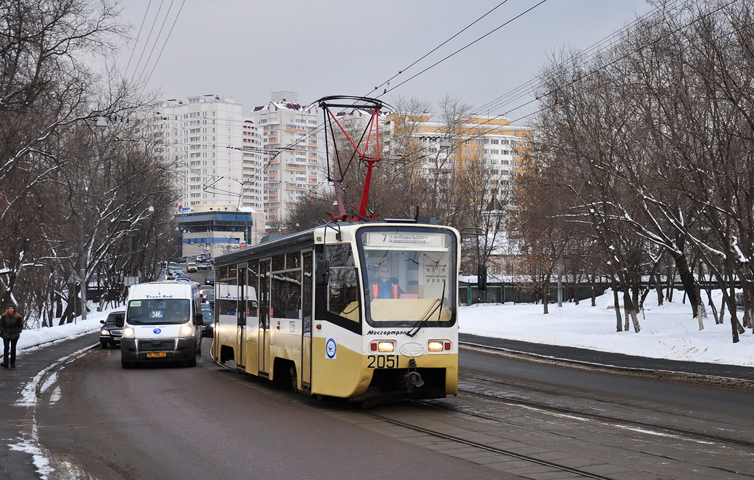 Москва, 71-619К № 2051