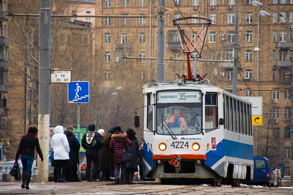 Москва, 71-608КМ № 4224