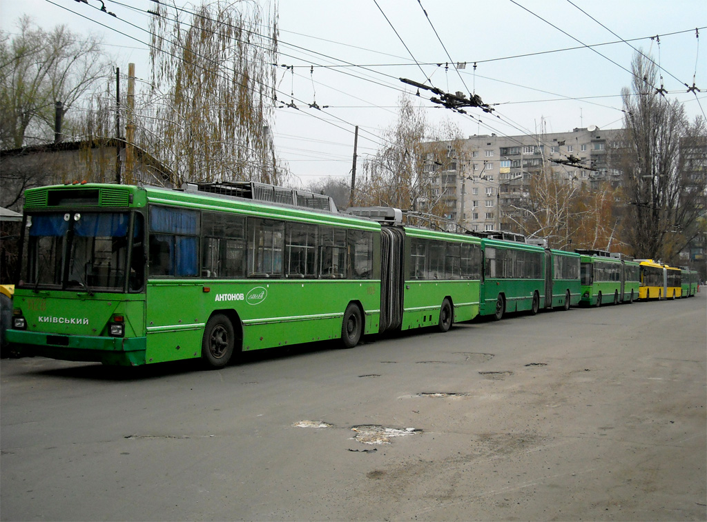 Киев, Киев-12.03 № 1128