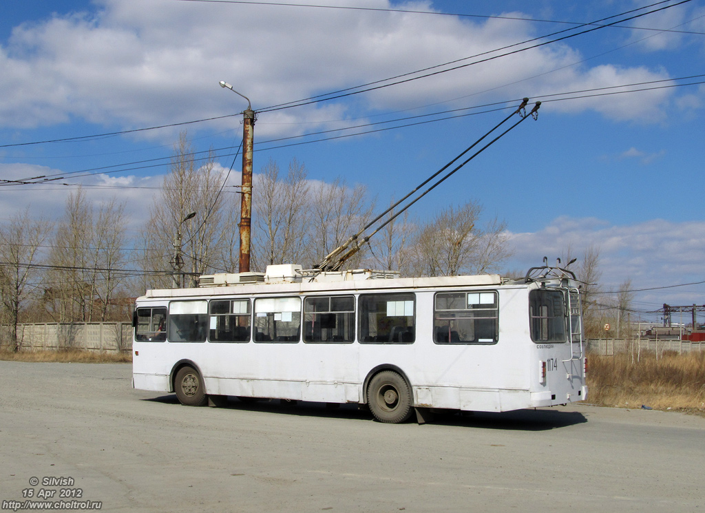 Chelyabinsk, ZiU-682G-016 (017) nr. 1174