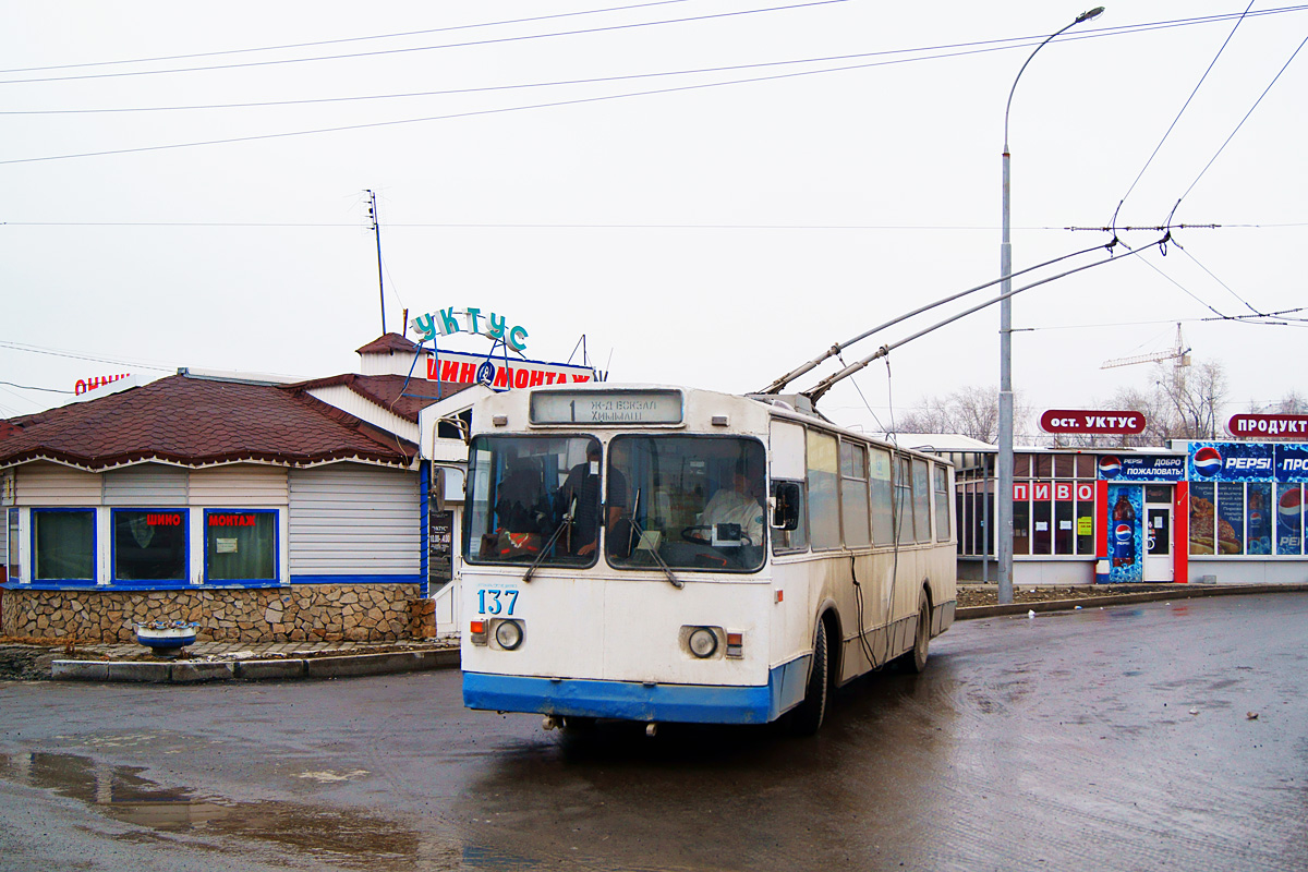 Екатеринбург, ЗиУ-682Г [Г00] № 137