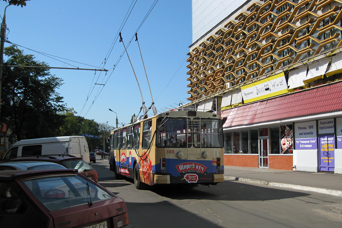 Сумы, ЗиУ-682Г-016 (012) № 300