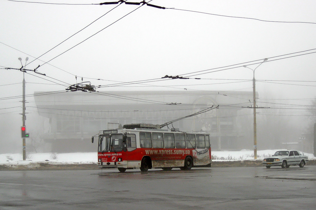 Сумы, ЮМЗ Т2 № 032