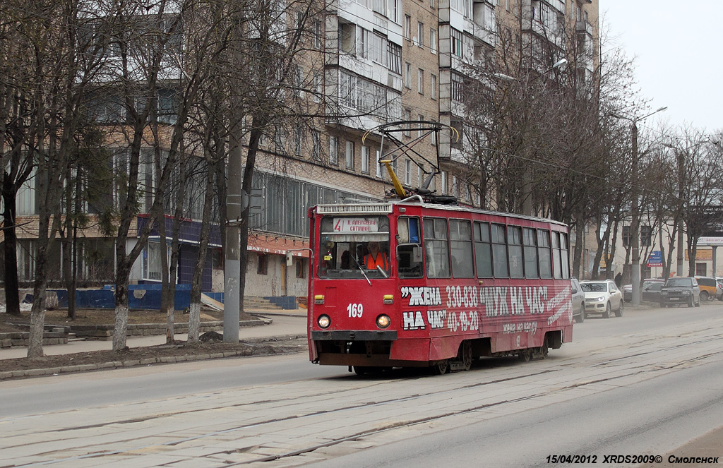 Смоленск, 71-605 (КТМ-5М3) № 169
