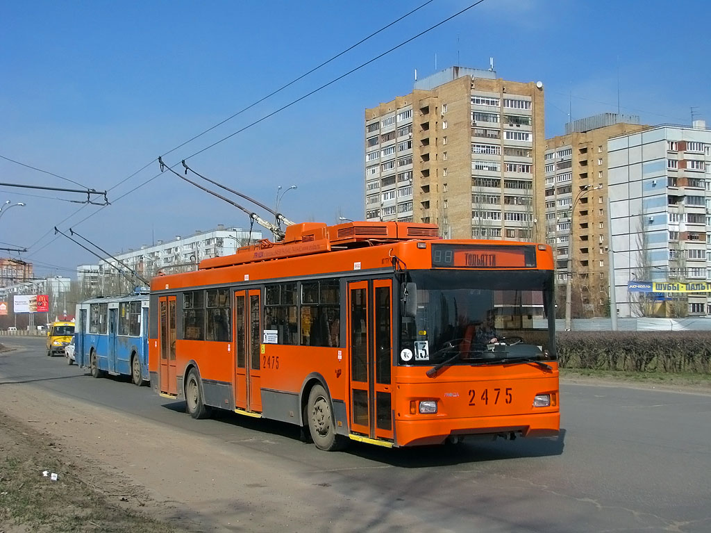 Тольятти, Тролза-5275.07 «Оптима» № 2475