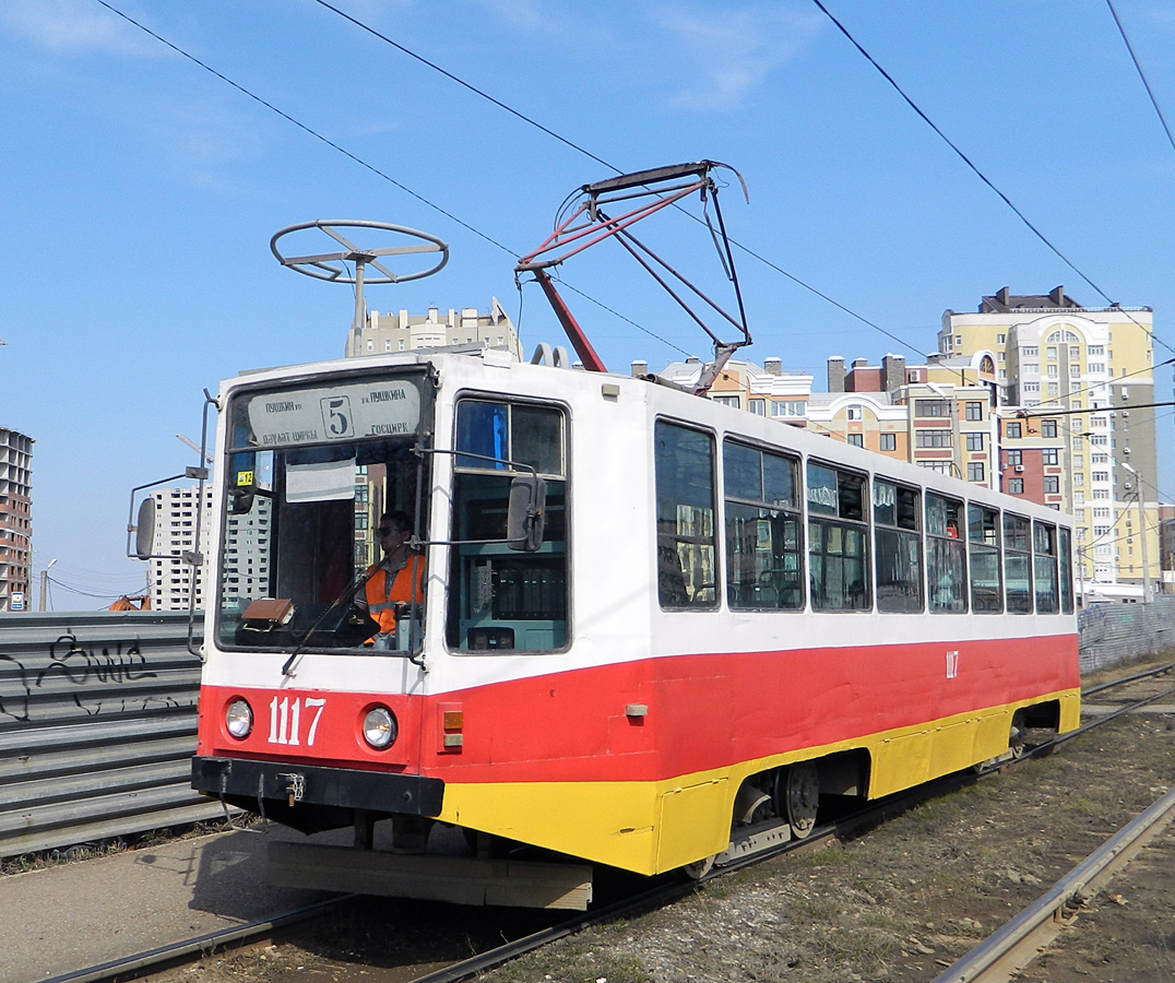 Уфа, 71-608К № 1117