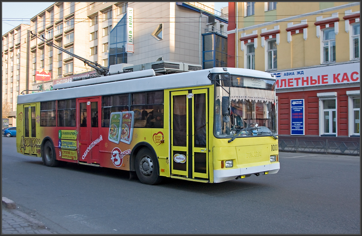 Красноярск, Тролза-5275.05 «Оптима» № 1001