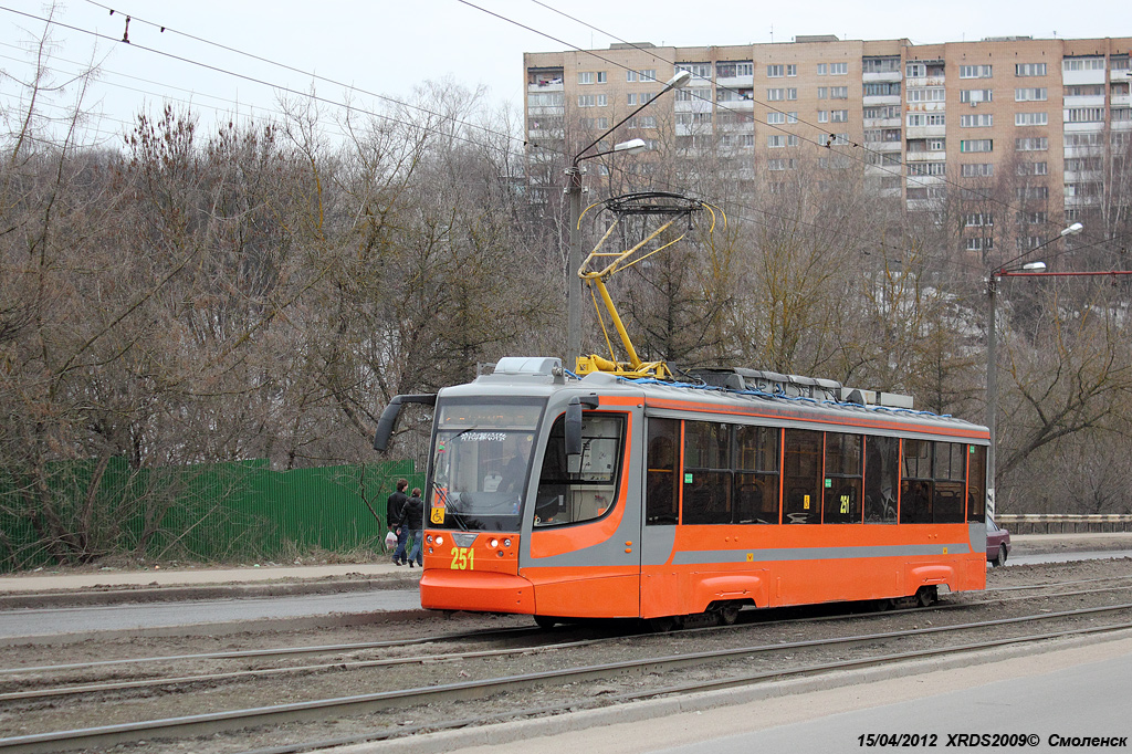 Smolensk, 71-623-00 Nr. 251