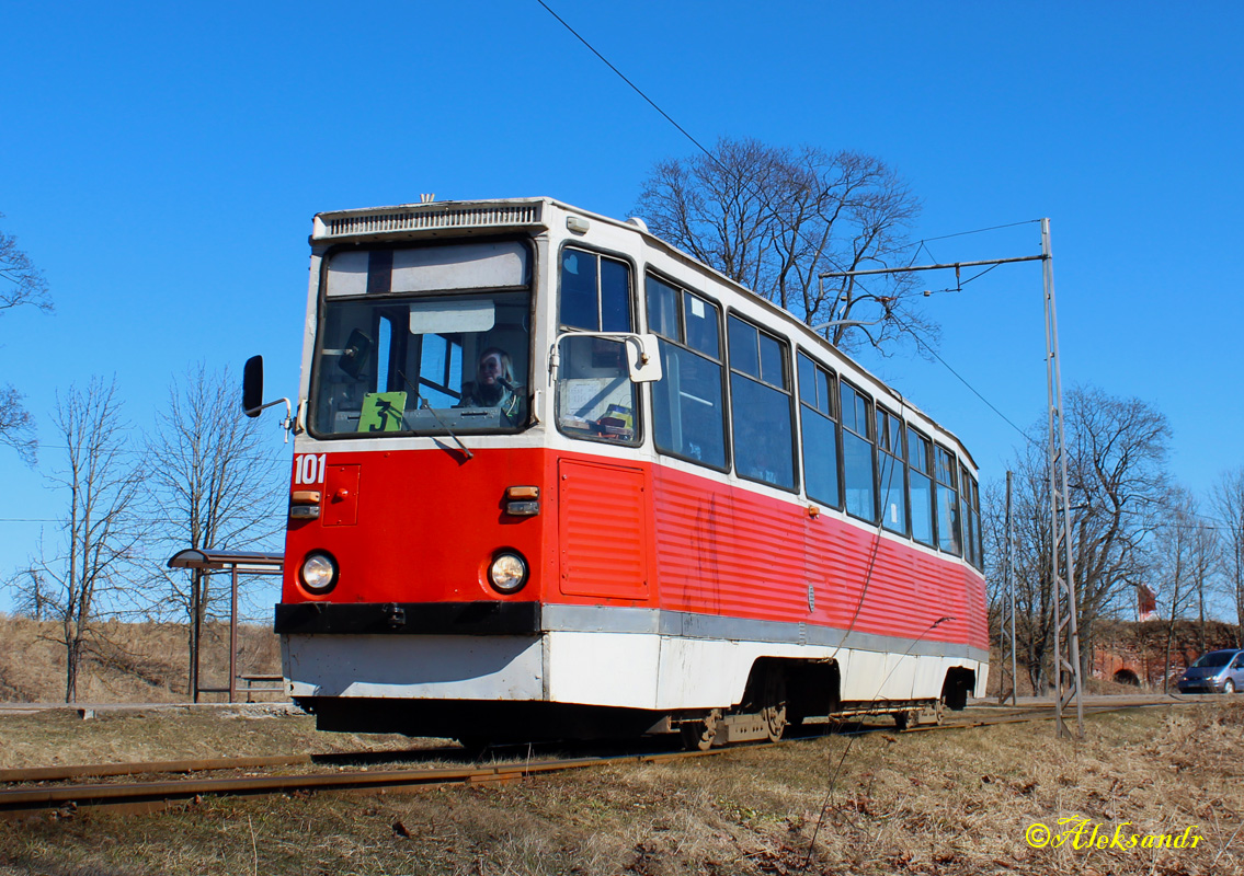 Даугавпилс, 71-605А № 101