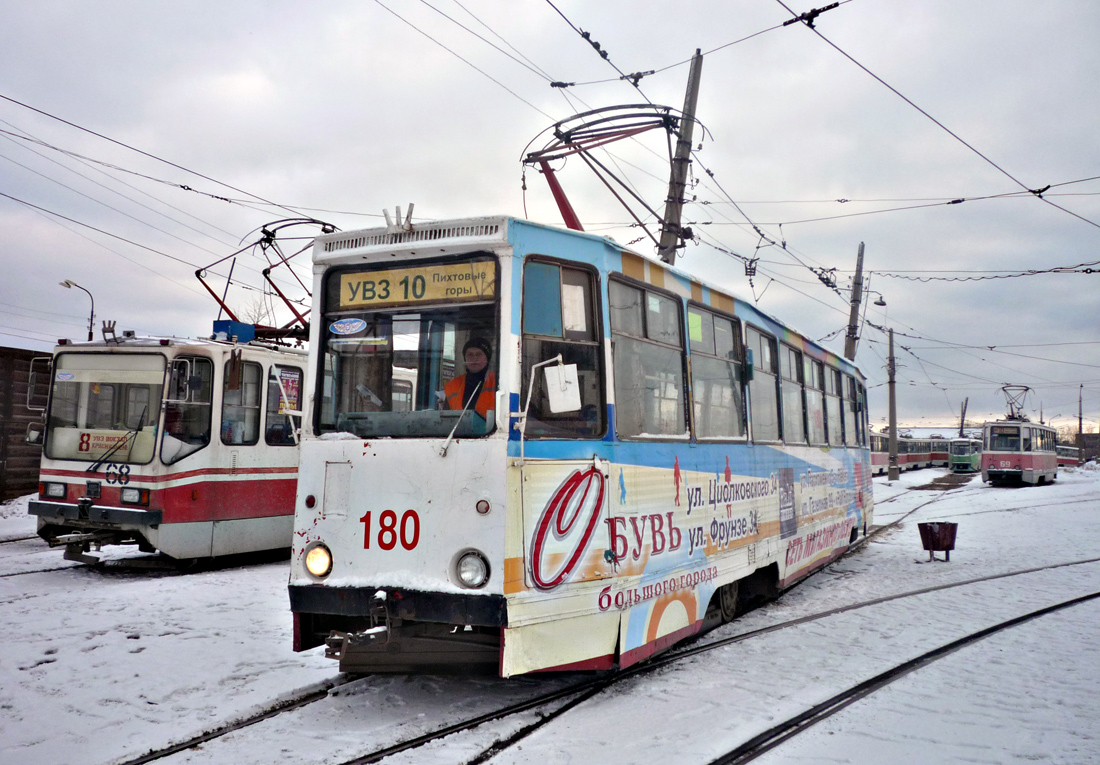 Нижний Тагил, 71-605 (КТМ-5М3) № 180 Нижний Тагил, 71-605 (КТМ-5М3) № 180