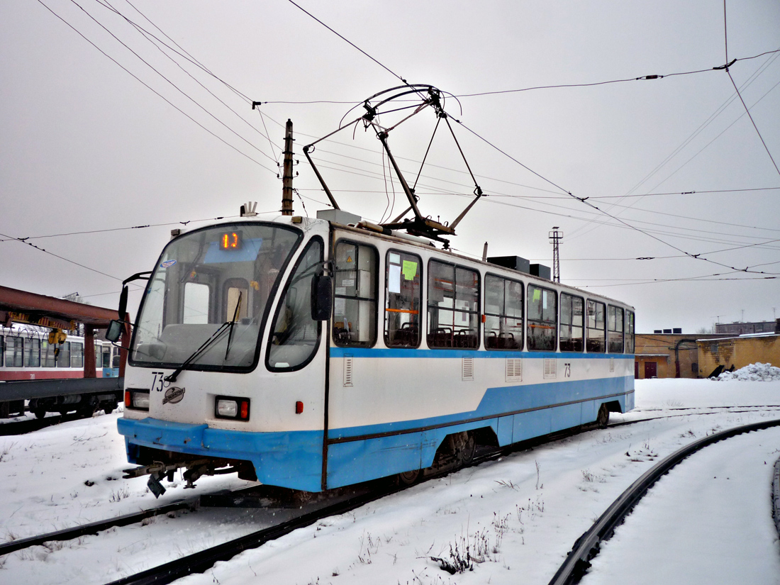 Nizhniy Tagil, 71-403 № 73