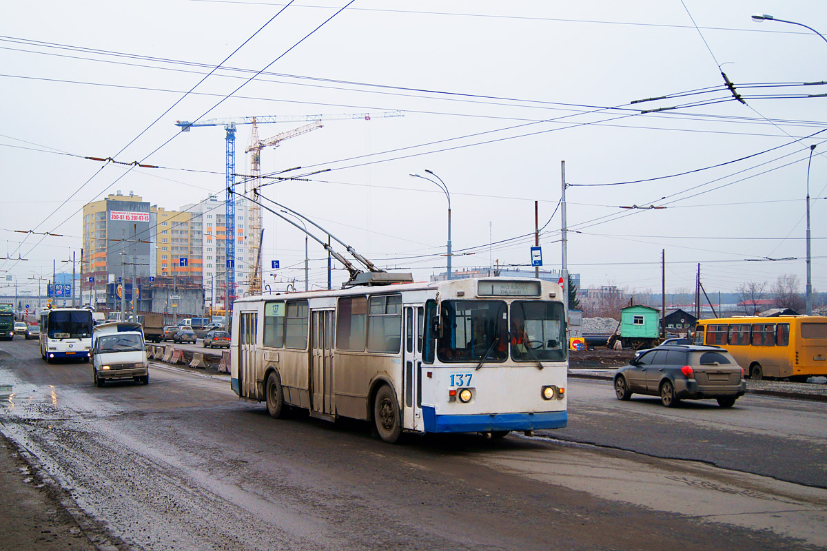 Екатеринбург, ЗиУ-682Г [Г00] № 137