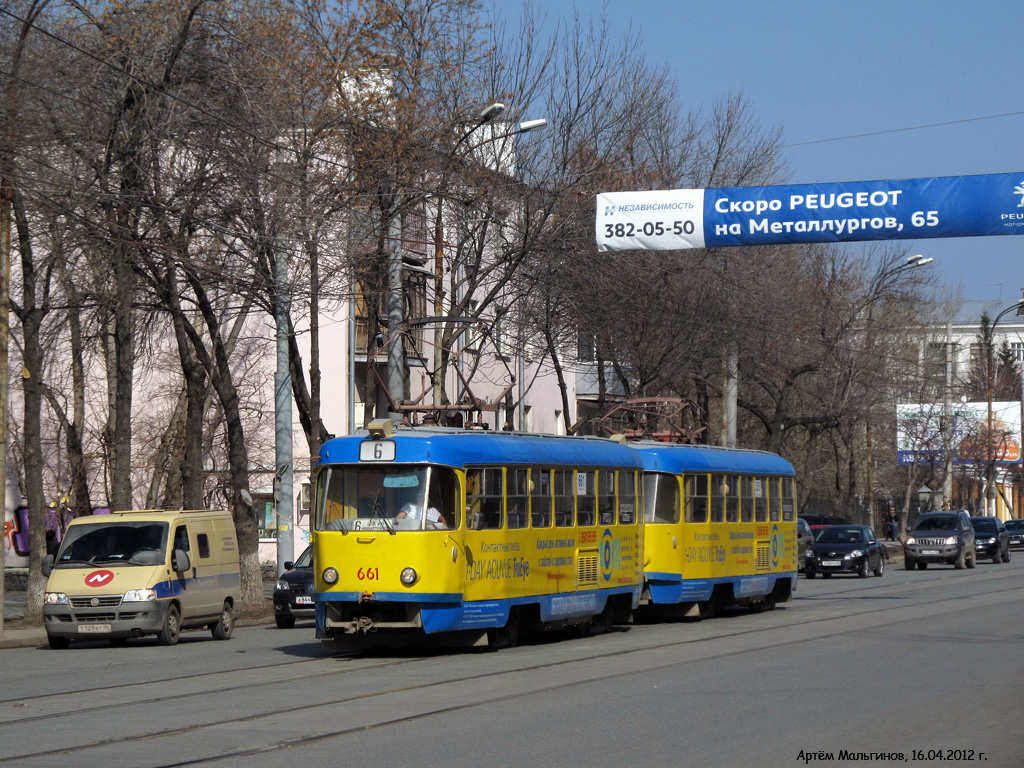 Екатеринбург, Tatra T3SU № 661