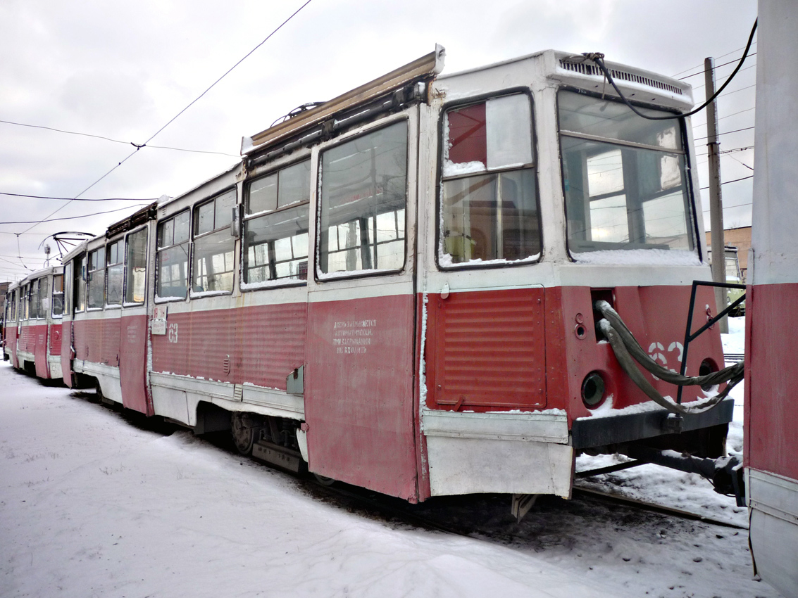 Нижний Тагил, 71-605 (КТМ-5М3) № 63