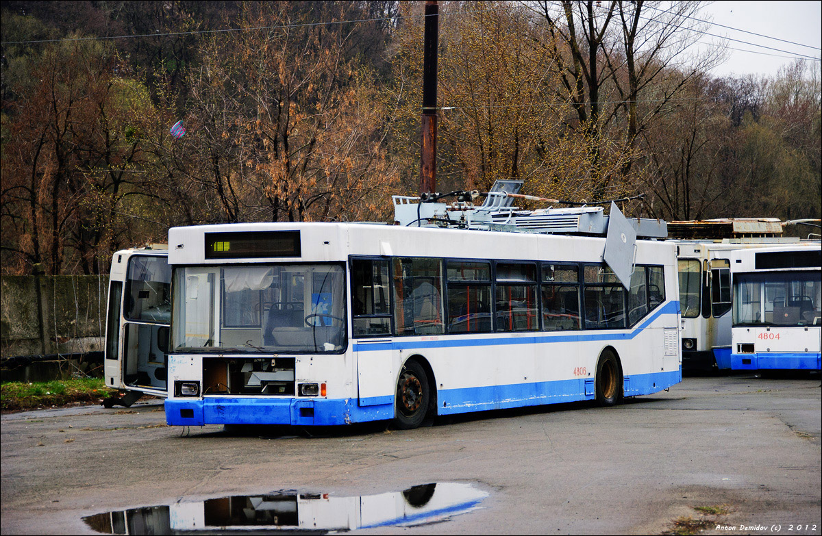 Киев, ЮМЗ E186 № 4806