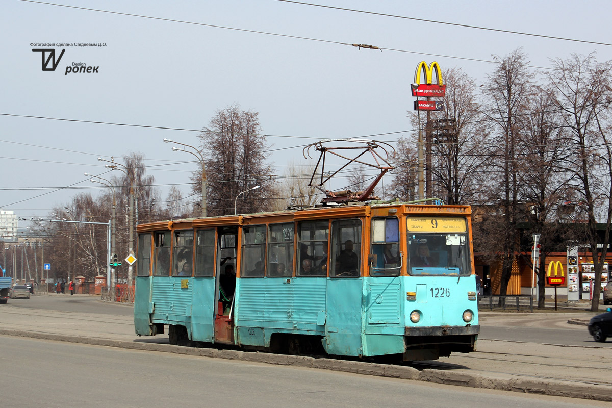 Казань, 71-605А № 1226 Казань, 71-605А № 1226